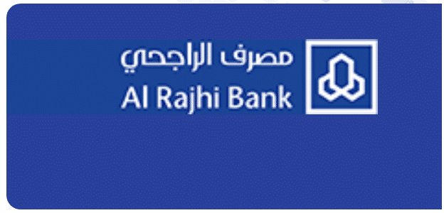 استعلام عن وافد