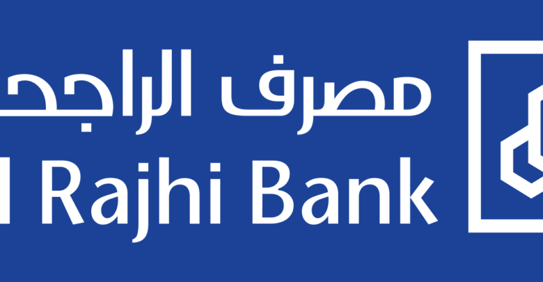 البنوك السعودية