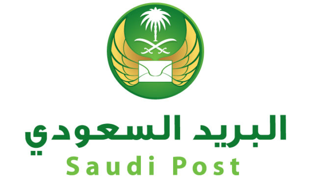 تقفي الأثر في البريد السعودي