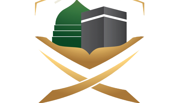 استمارة الحج