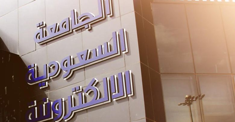 مواعيد التسجيل في الجامعات