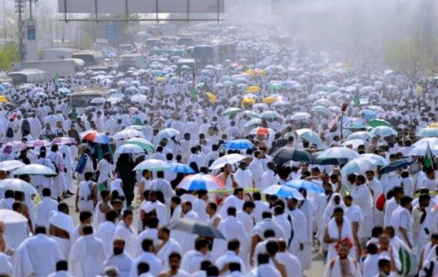 التسجيل في الحج المخفض