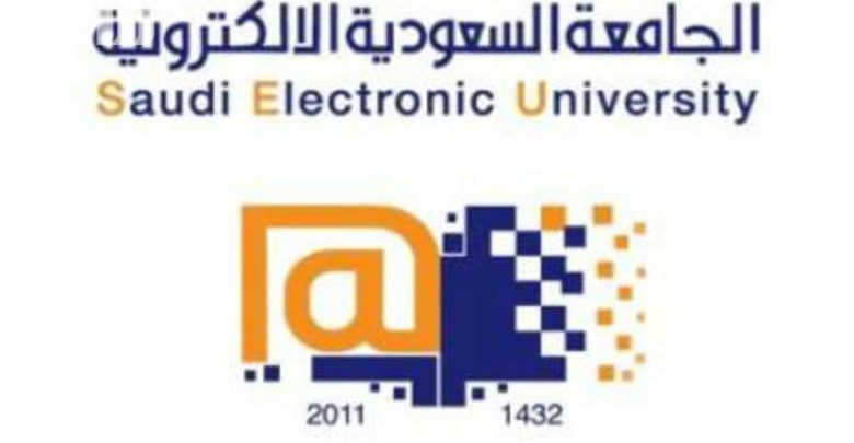 التسجيل في الجامعة الالكترونية