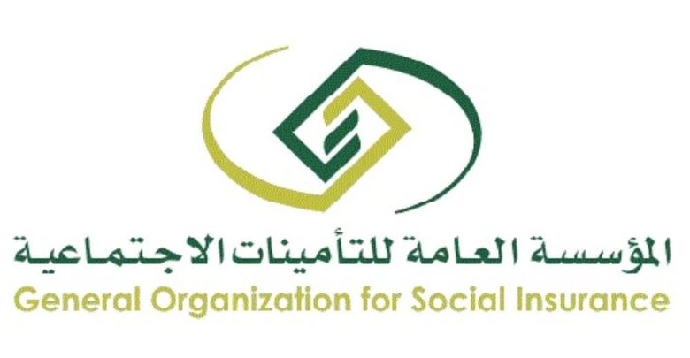 الاستعلام عن مدة الاشتراك في التامينات الاجتماعية