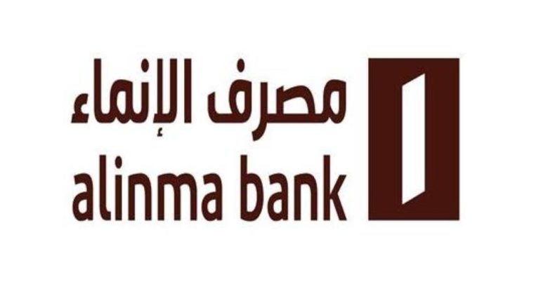 الانماء مباشر