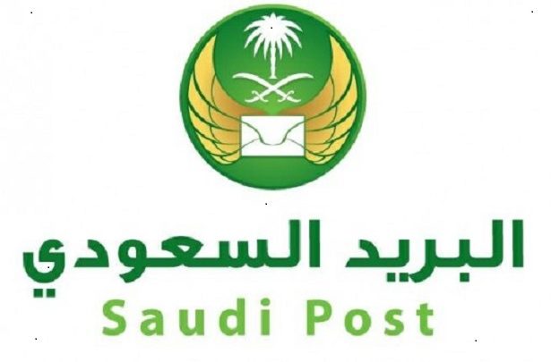 التسجيل في البريد الوطني