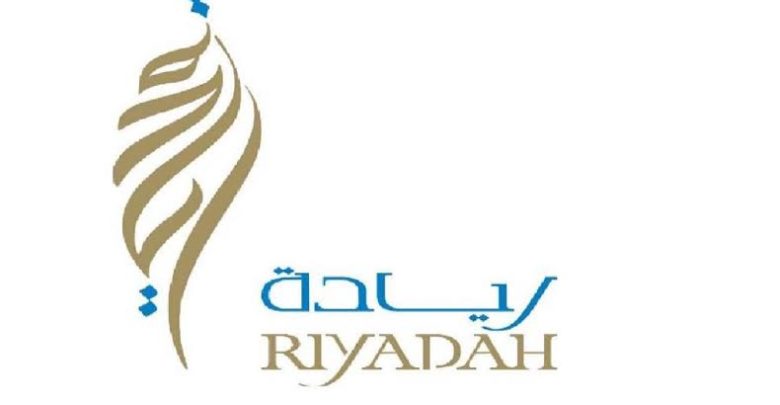 التسجيل في ريادة