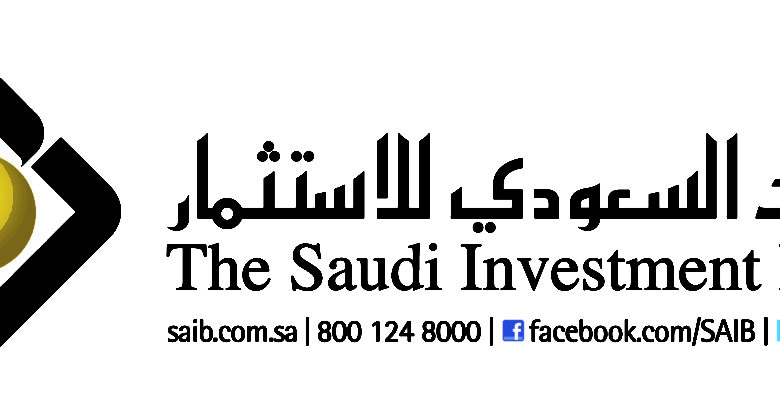 فتح حساب البنك السعودي للاستثمار