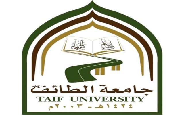 منظومة جامعة الطائف