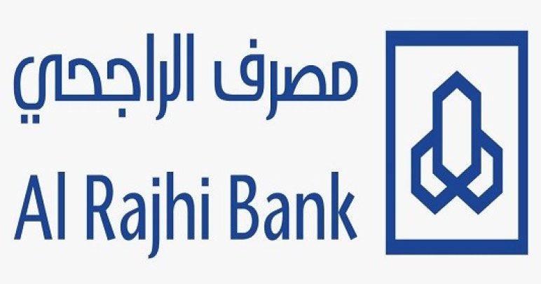 التسجيل في الهاتف المصرفي