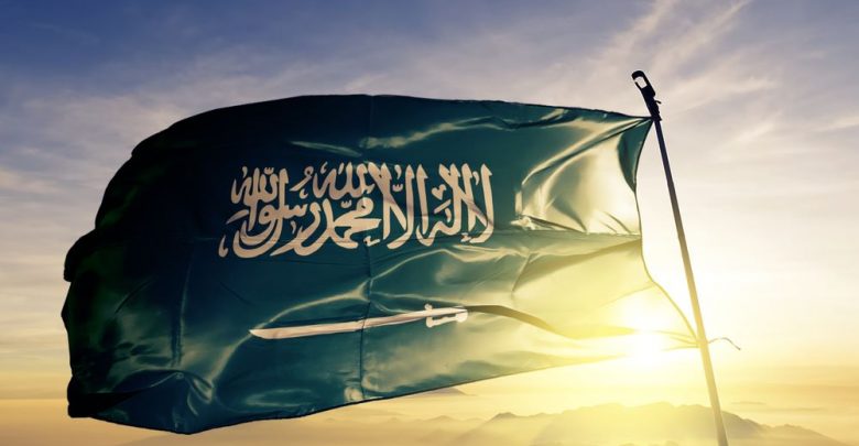 الاستعلام عن تأشيرة خروج نهائي لمقيم