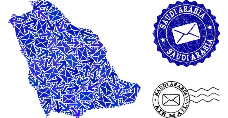 تقفي الاثر في البريد السعودي